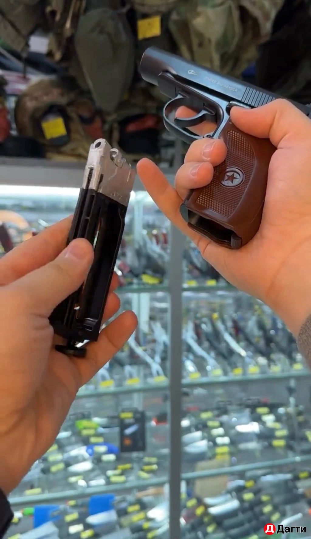 Пневмат ижевский