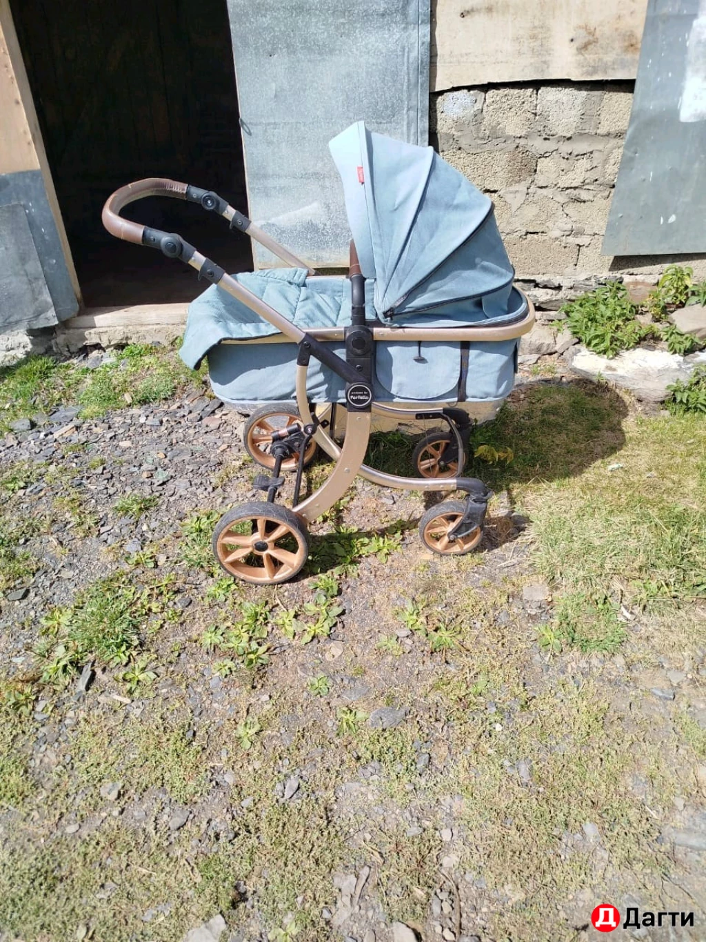 Детская Коляска