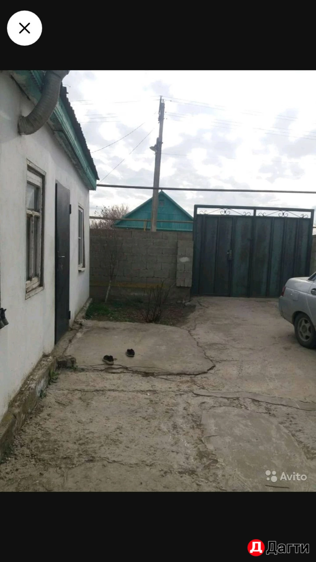 Участок, 30 сот, Поселения (ИЖС)