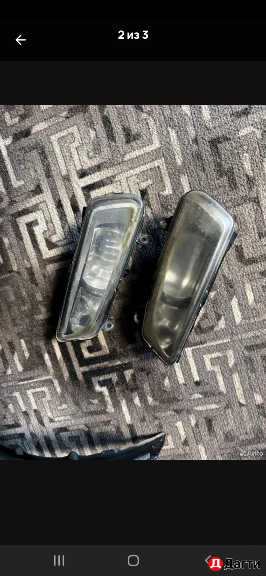 Бампер,оригинальные полики,15-ая резина на поло