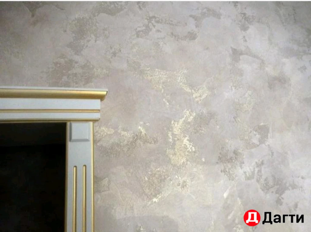 Внутренний ремонт домов офисов под ключ