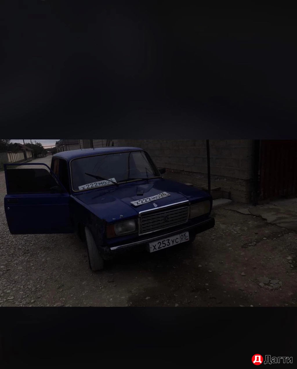 LADA (ВАЗ) 2107, 2001 года