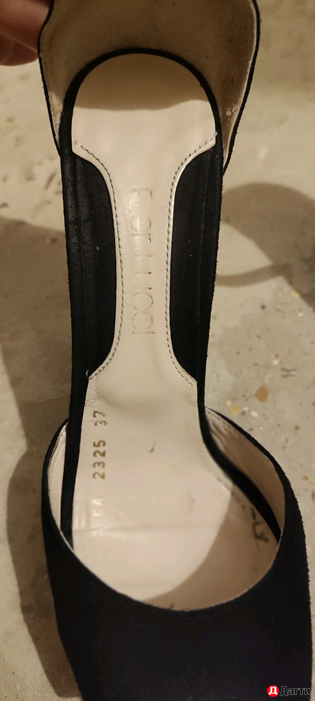 Замшевая обувь размер 37