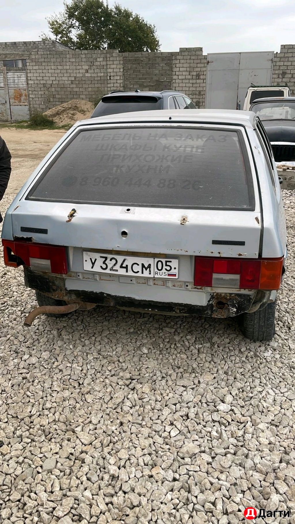 LADA (ВАЗ) 2109