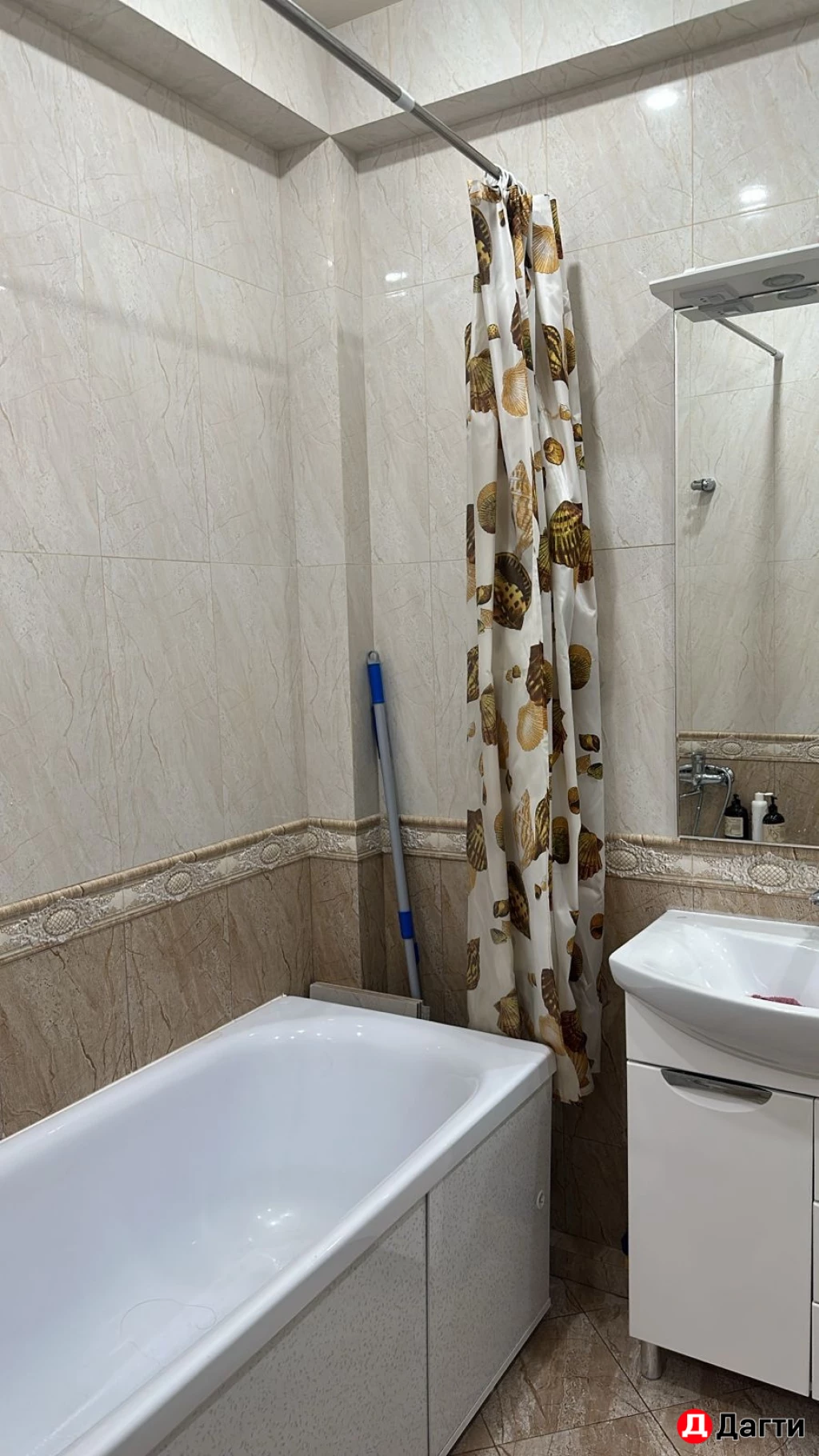 Квартира, 1 комната, 48 м²