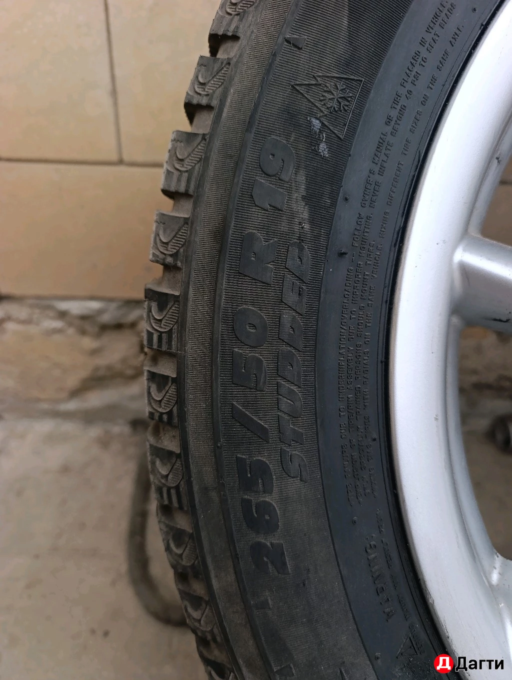 Колёса Порше Кайен