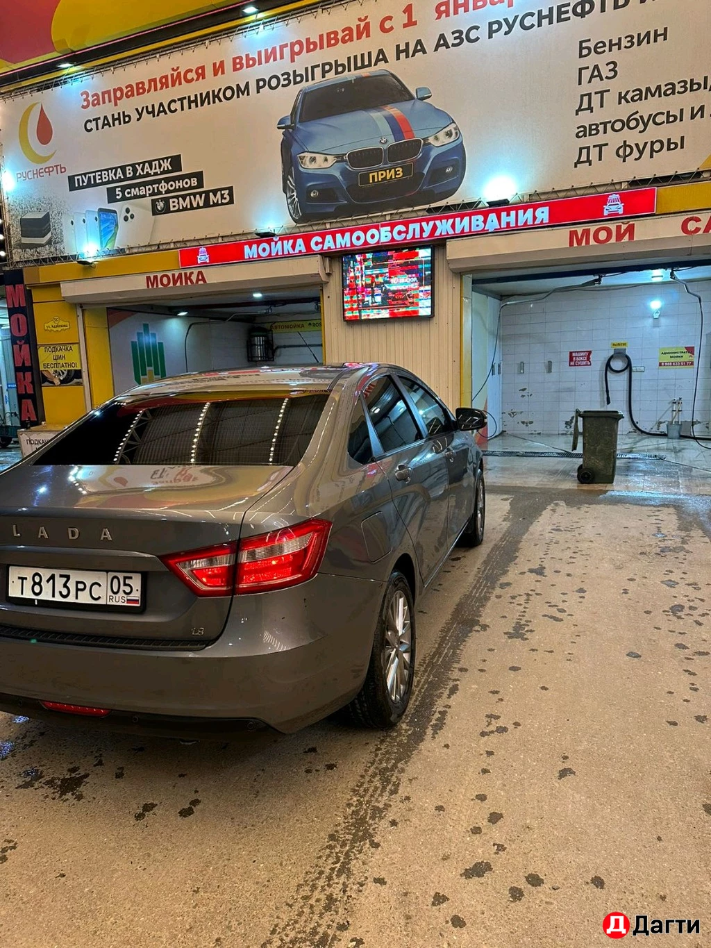 LADA (ВАЗ) Vesta, 2017 года