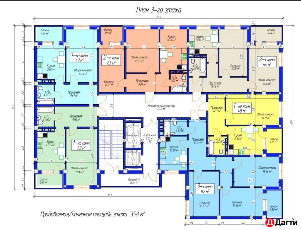 Квартира, 1 комната, 32 м², Застройщик