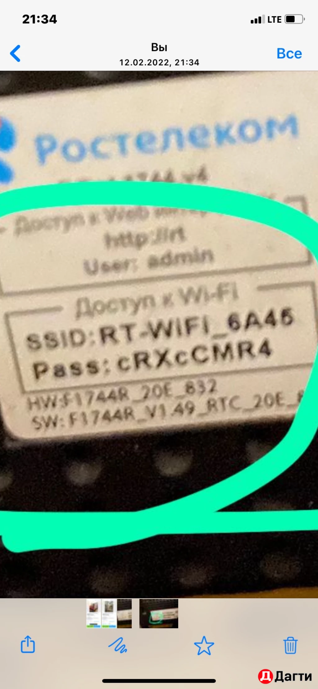 Квартира, 1 комната, 40 м², Собственник