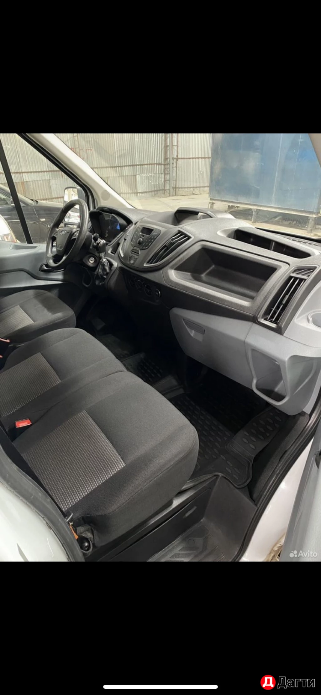 Ford Transit Connect