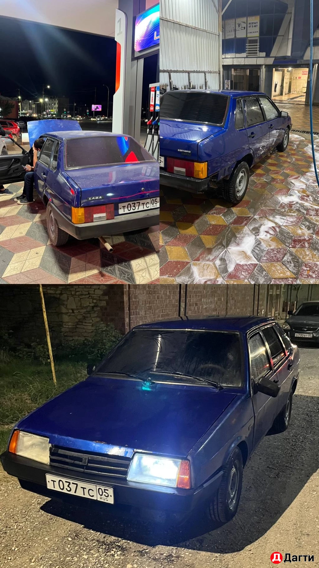 LADA (ВАЗ) 21099, 2003 года