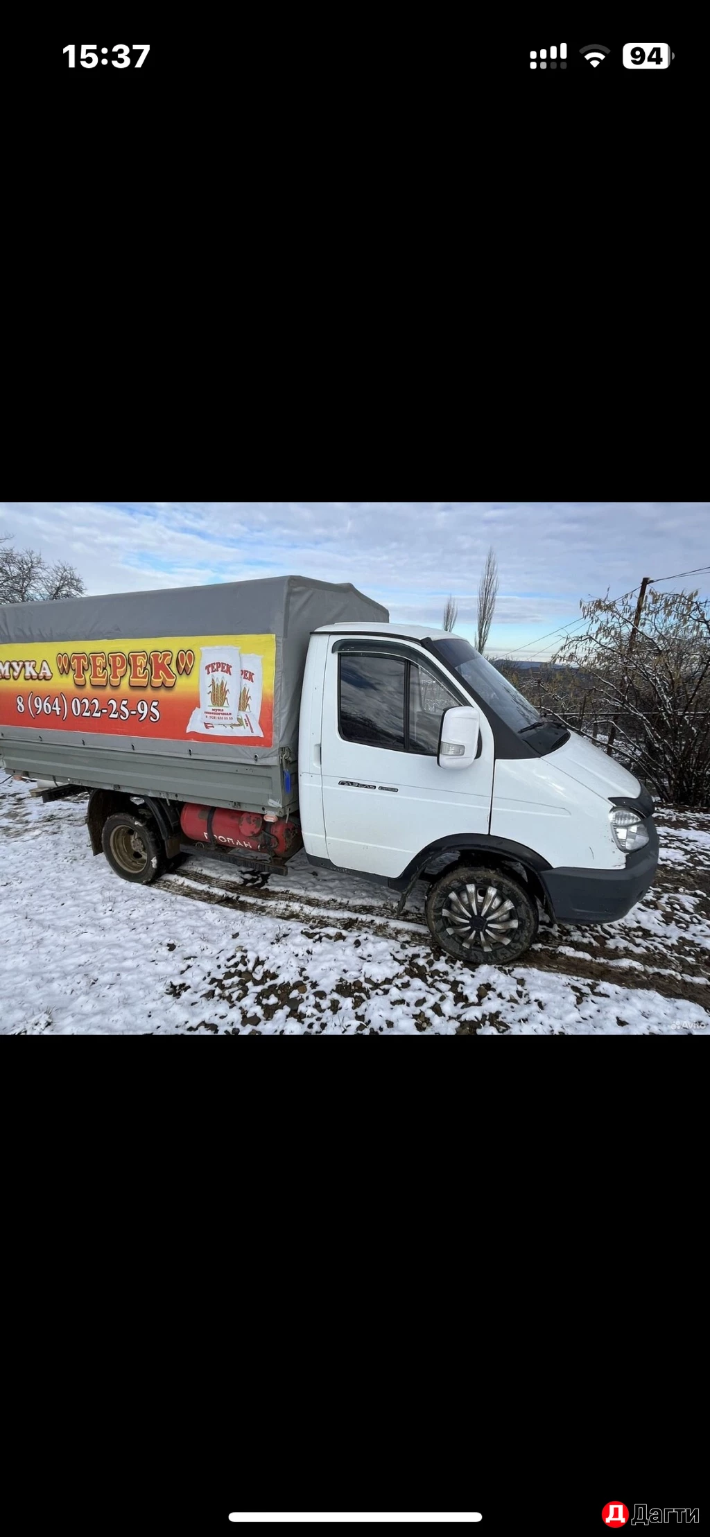 ГАЗ Газель 3302, 2012 года