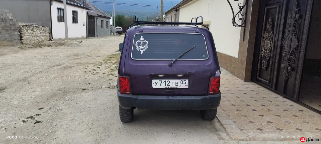 LADA (ВАЗ) Niva, 2002 года