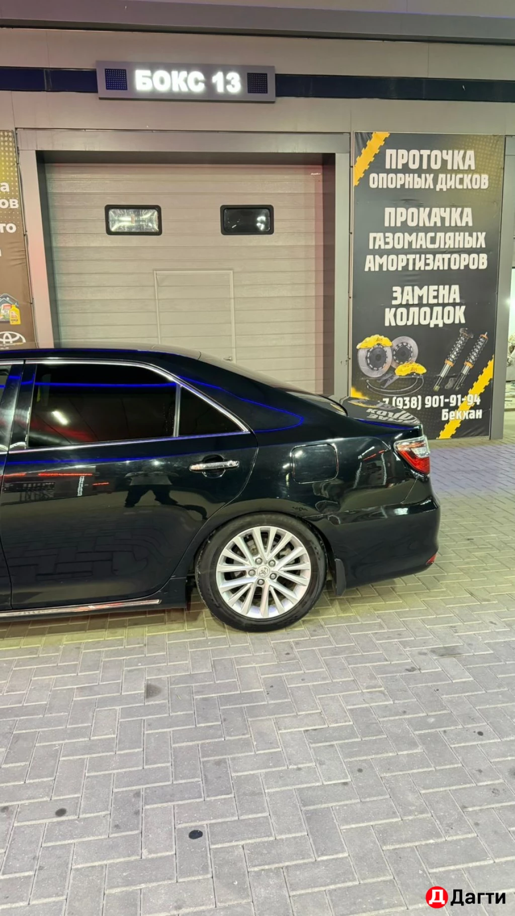 Toyota Camry, 2013 года