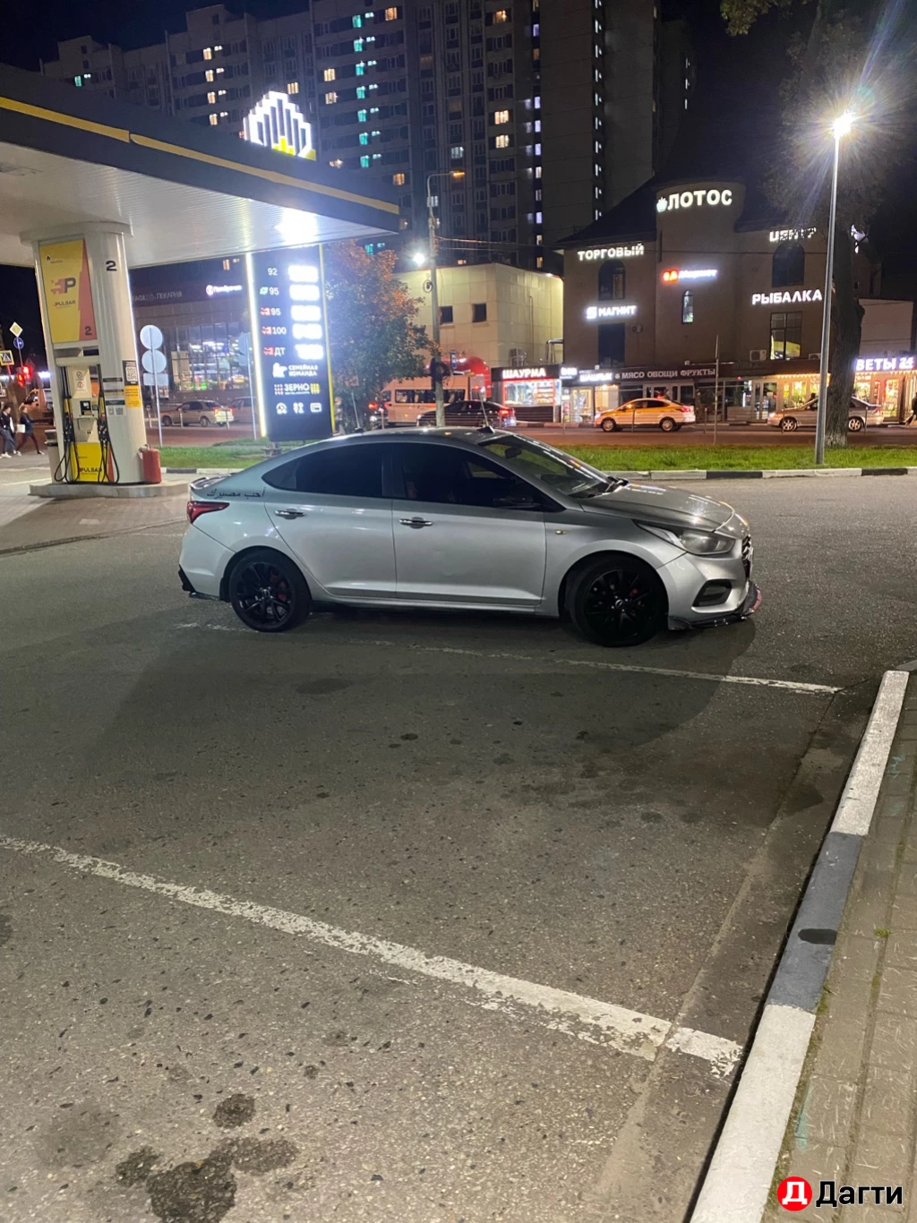 Hyundai Solaris, 2017 года