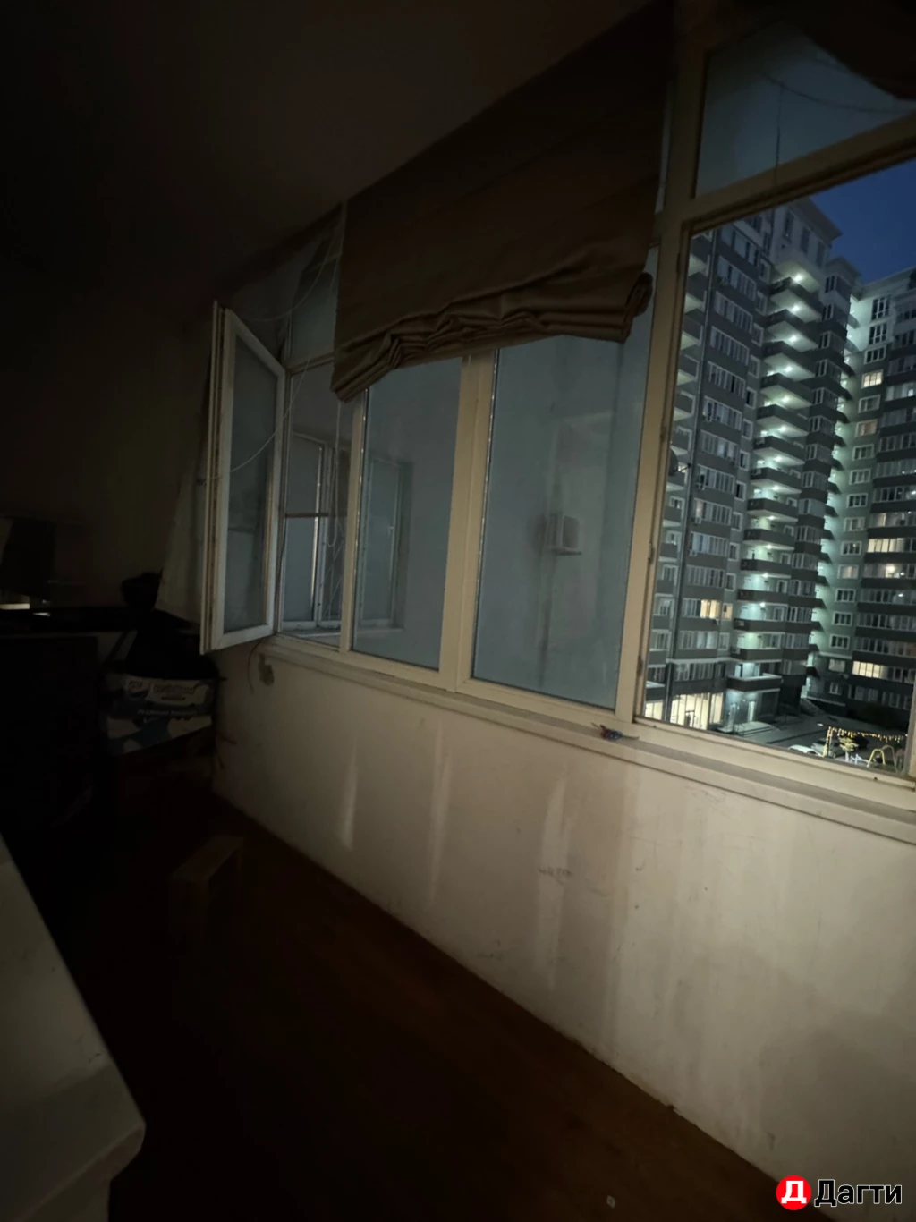 Квартира, 1 комната, 45 м², Собственник