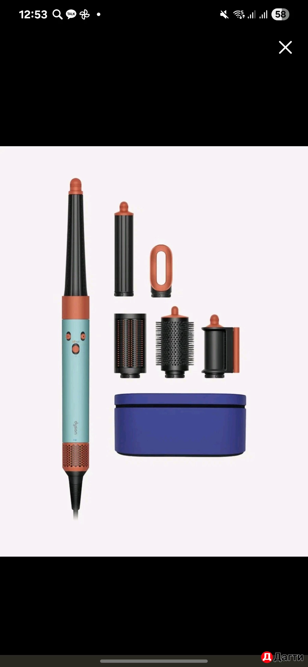 Дайсон стайлер