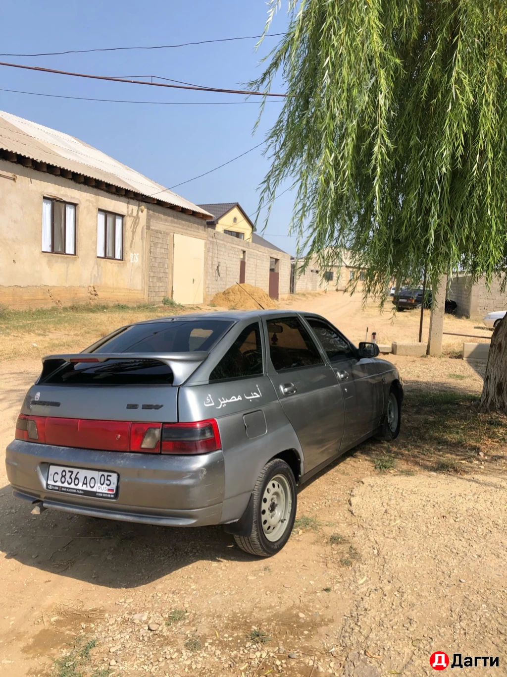 LADA (ВАЗ) 2112, 2007 года