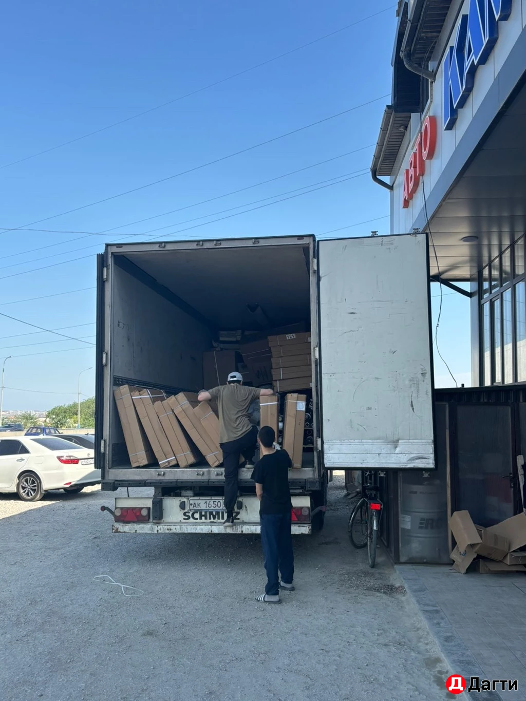 Грузчики разнорабочие