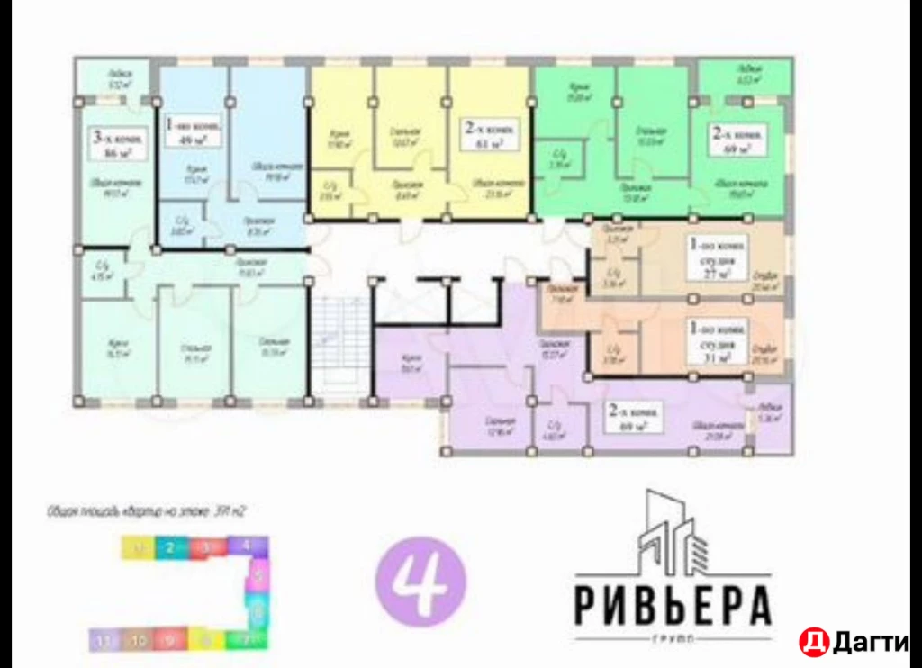 Квартира, 2 комнаты, 66 м², Собственник