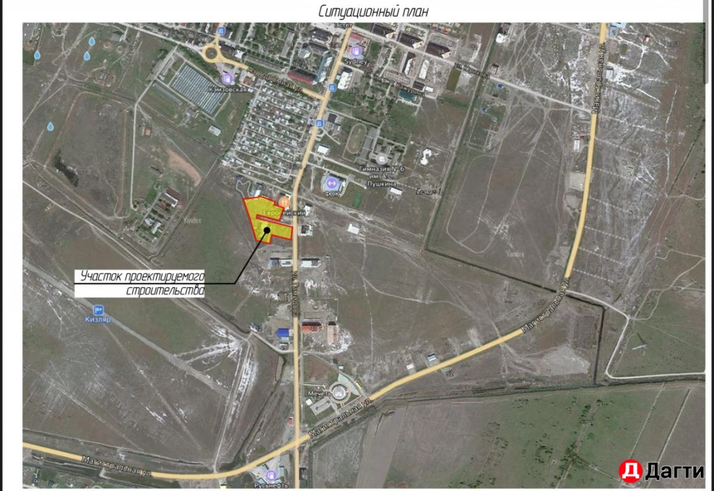 Квартира, 1 комната, 38 м², Агент