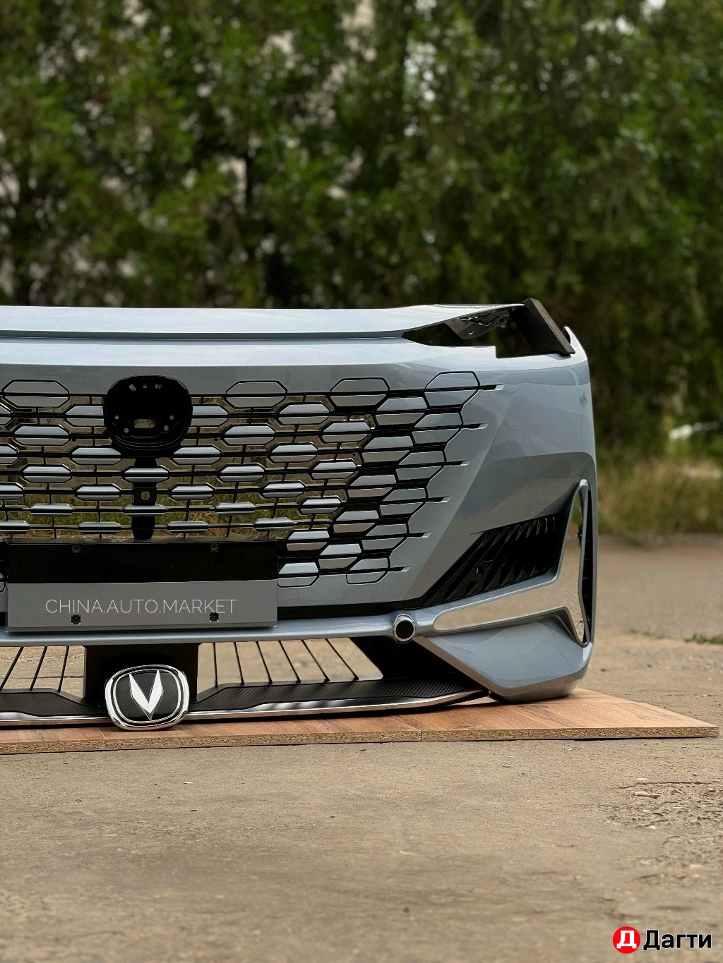 Бампер Changan UNI-K