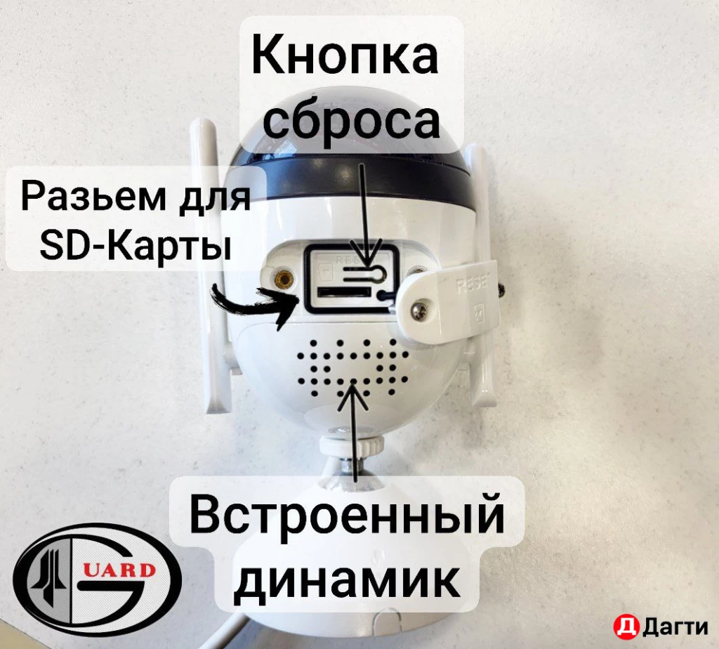 2 мегапиксельная уличная Wi-Fi видеокамера Dahua DH-IPC-F2CP-PV-0280B