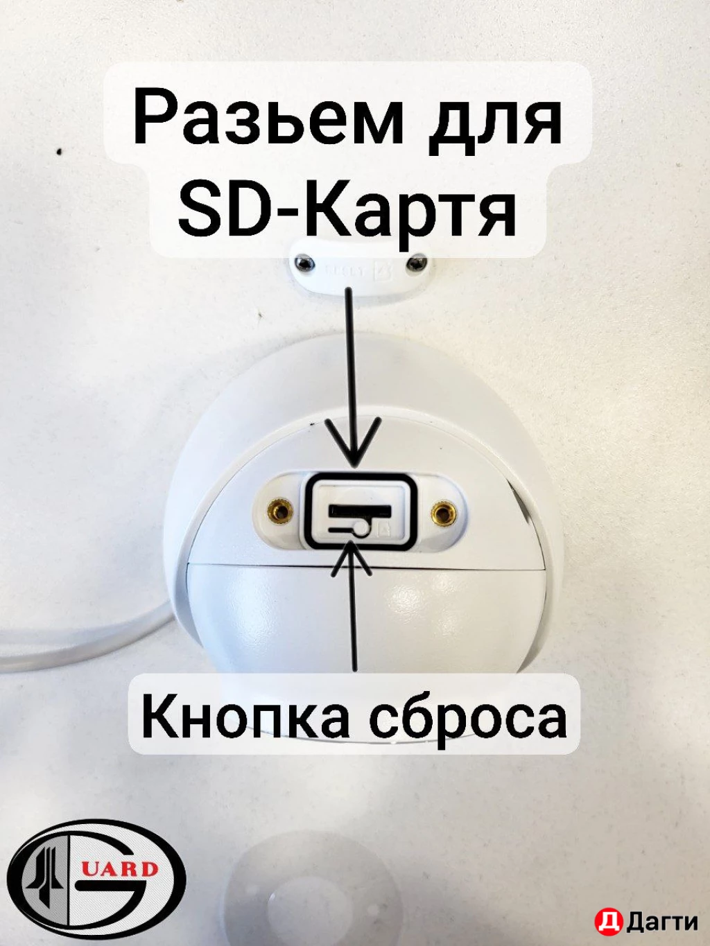 4 мегапиксельная купольная Wi-Fi видеокамера Dahuа DH-IPC-HDW1430DTP-S