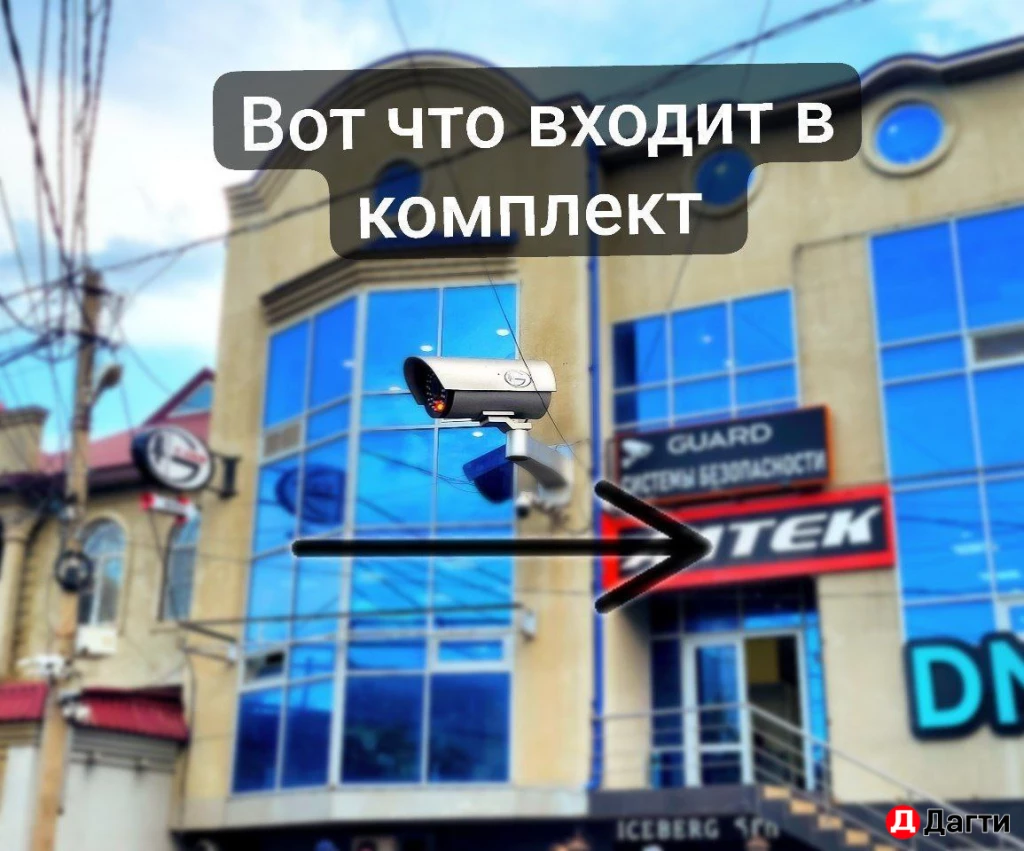 4 мегапиксельная купольная Wi-Fi видеокамера Dahuа DH-IPC-HDW1430DTP-S