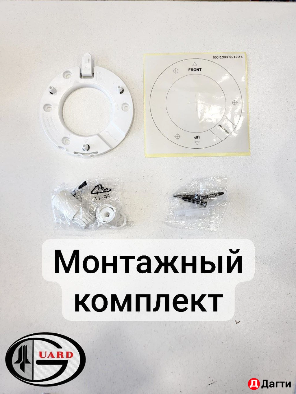 4 мегапиксельная купольная Wi-Fi видеокамера Dahuа DH-IPC-HDW1430DTP-S