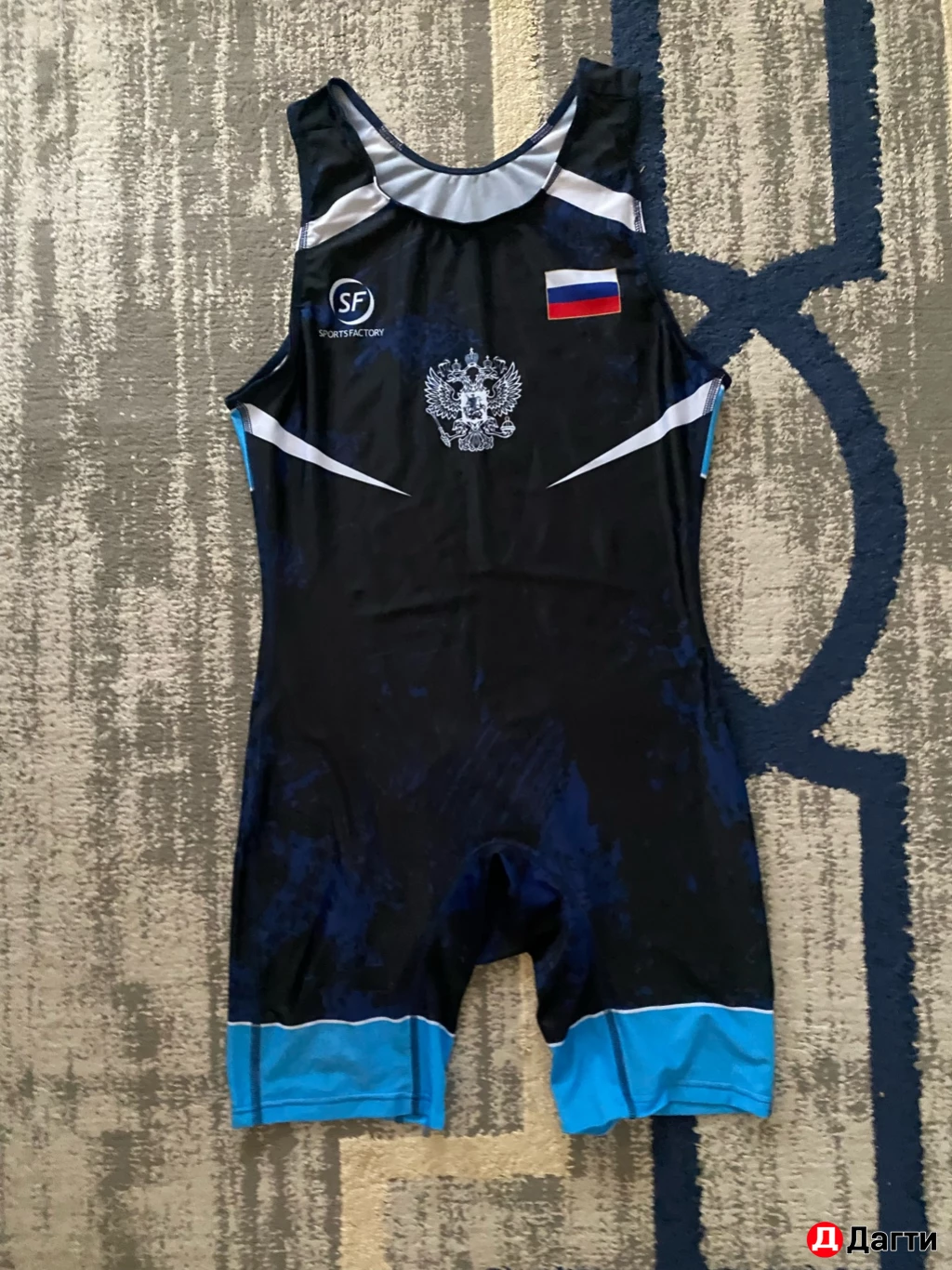 Трико борцовское новое 2