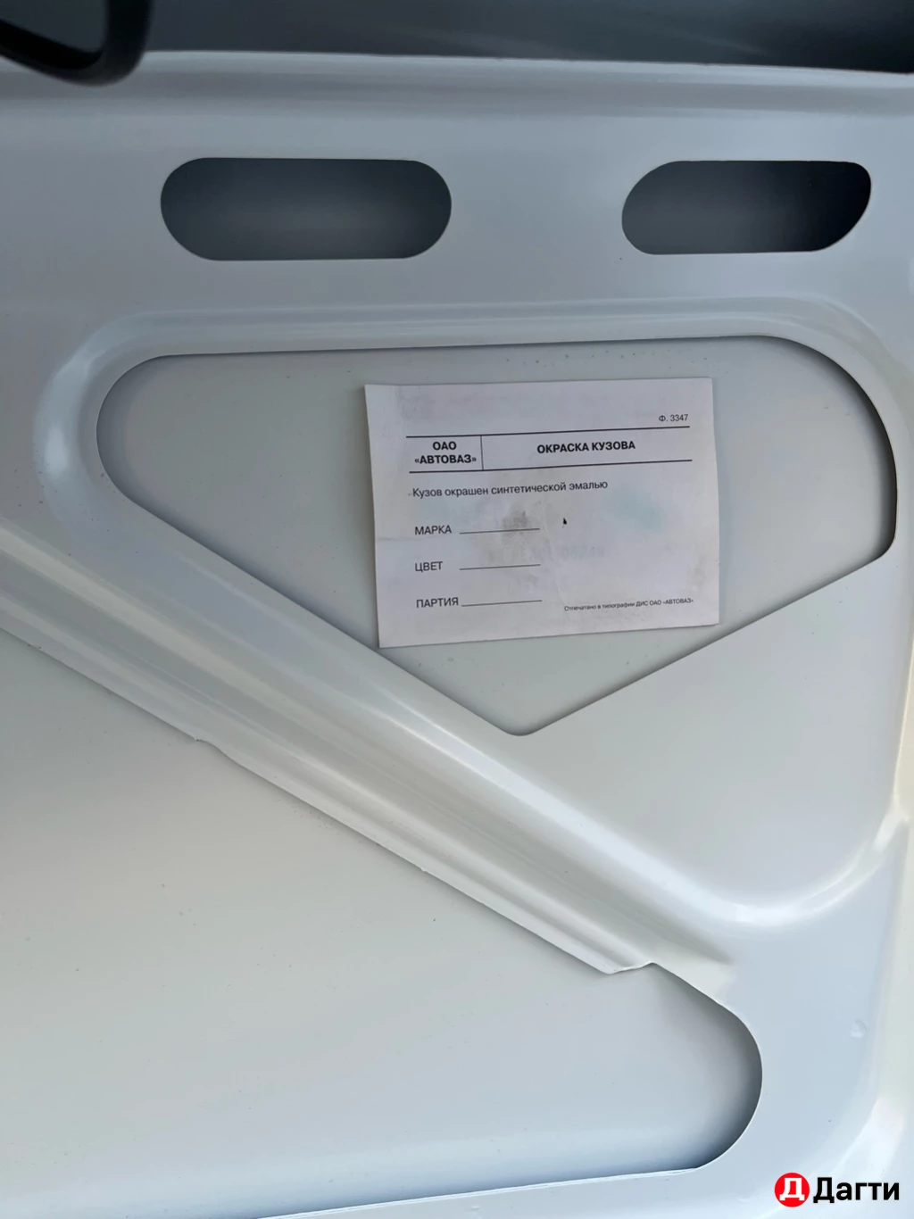 LADA (ВАЗ) Priora, 2016 года