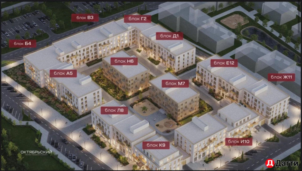 Квартира, 3 комнаты, 87.6 м², Застройщик