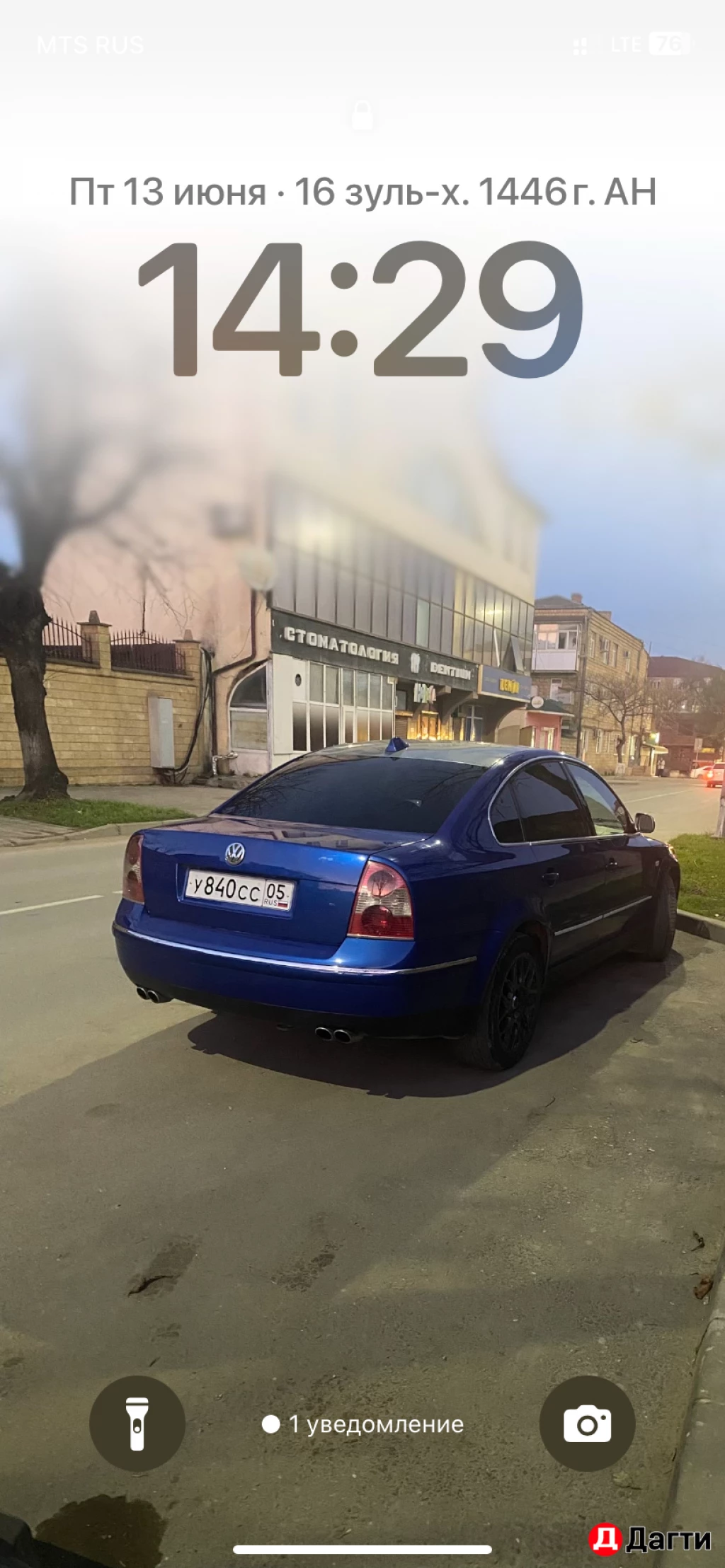 Volkswagen Passat, 2001 года
