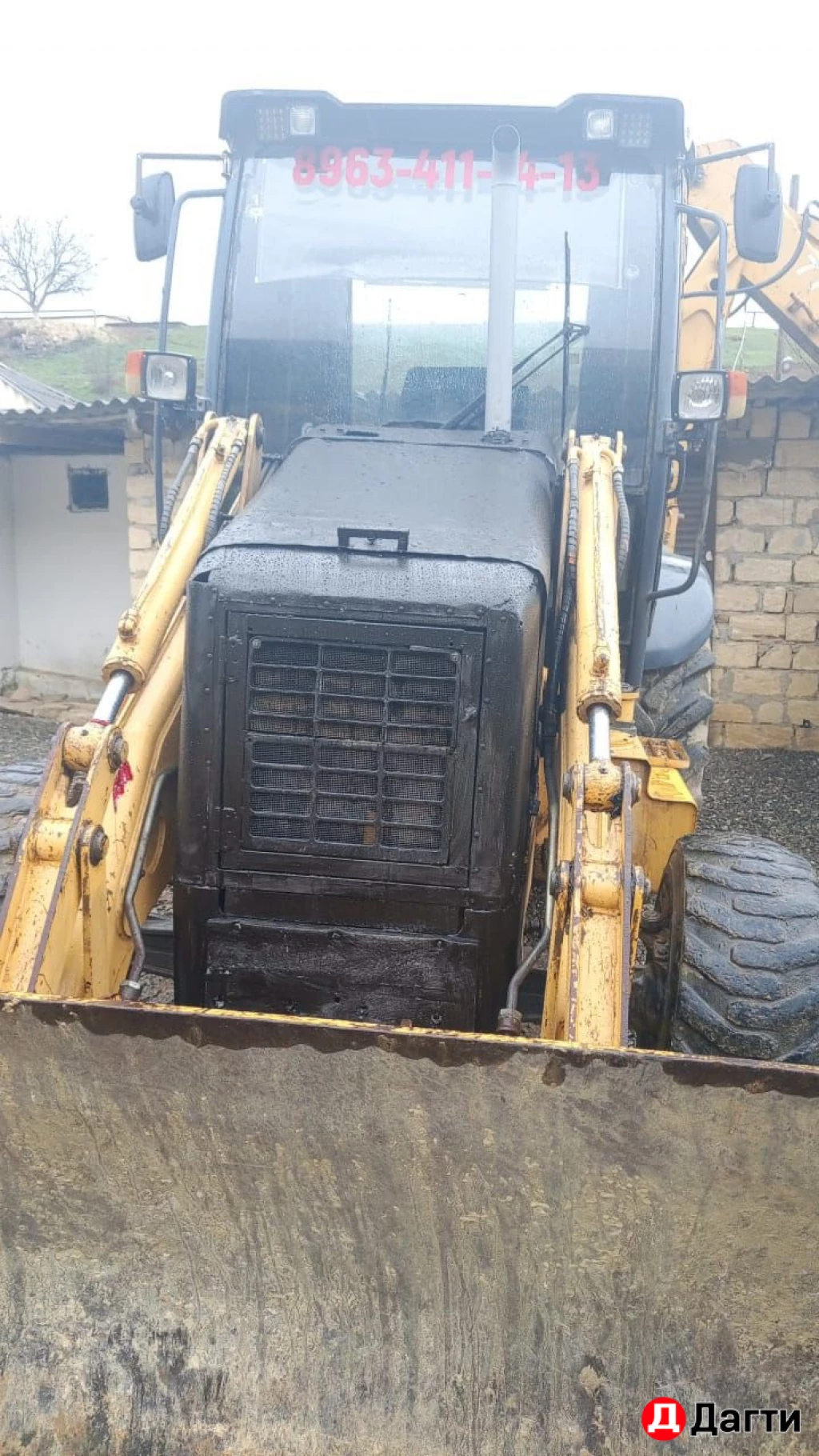 Экскаватор