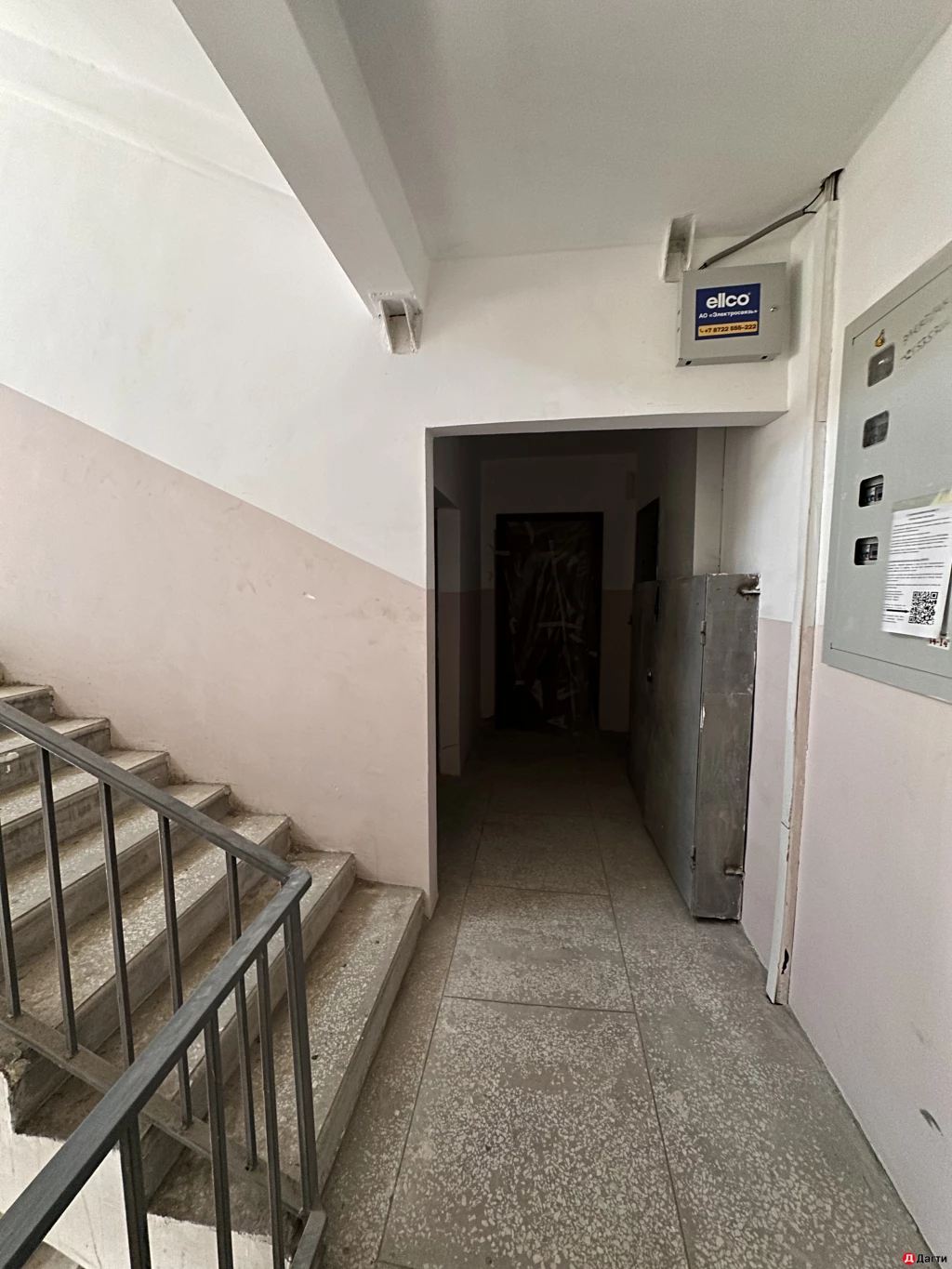 Квартира, 2 комнаты, 68 м², Агент