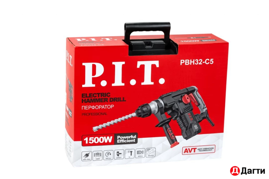 Перфоратор