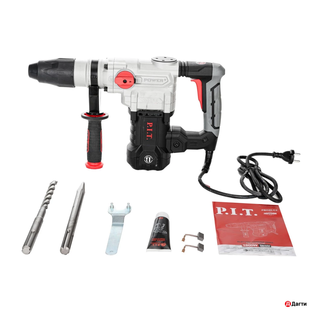 Перфоратор электрический