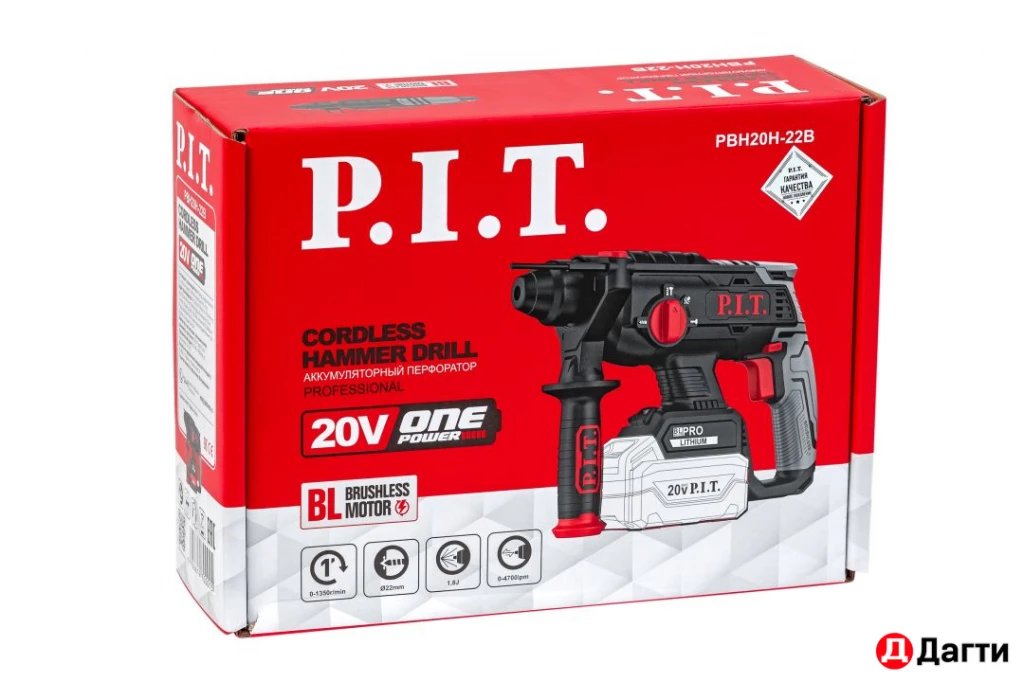 Перфоратор SDS-Plus аккум. бесщеточный