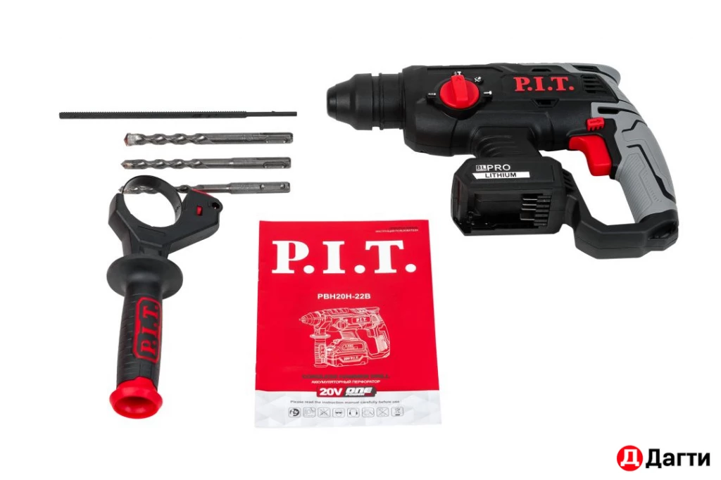 Перфоратор SDS-Plus аккум. бесщеточный