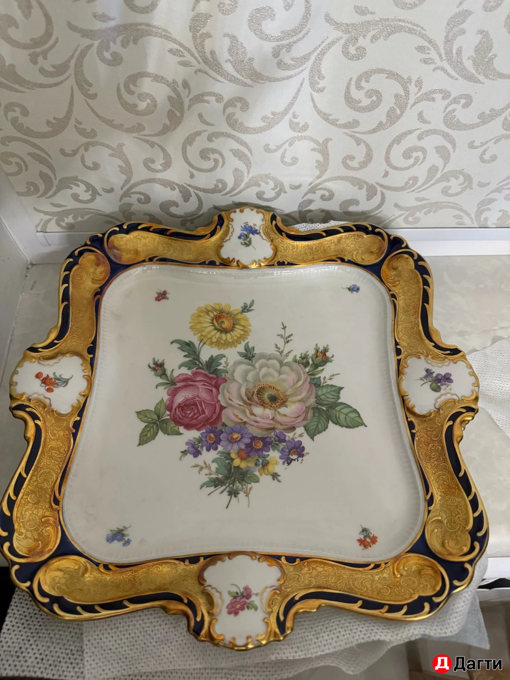 Посуда Германия