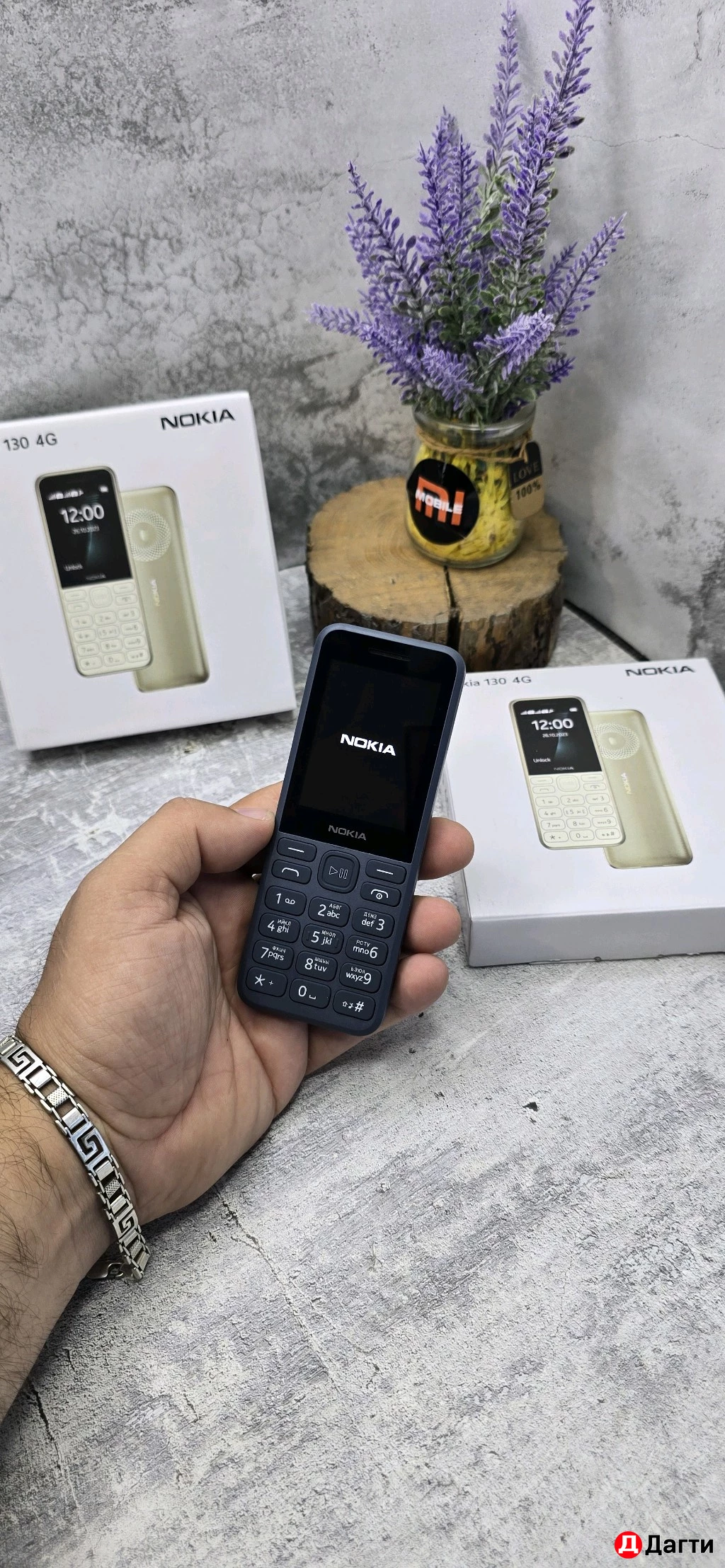 Нокия фонарик модель 130 две сим