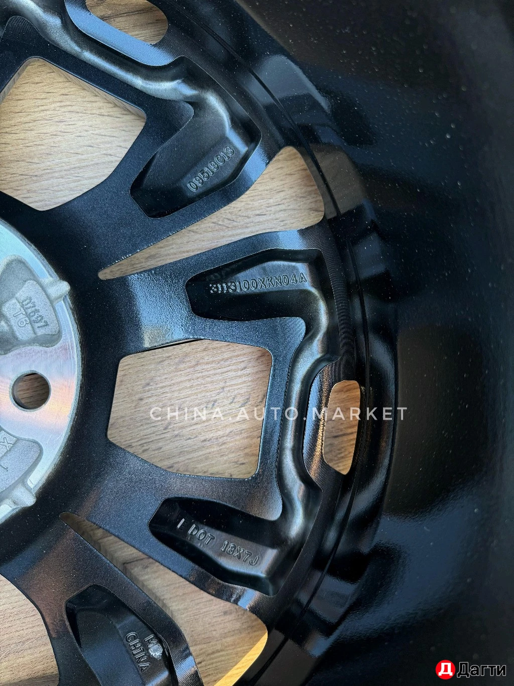 Новые литые оригинальные диски на Haval Dargo R18