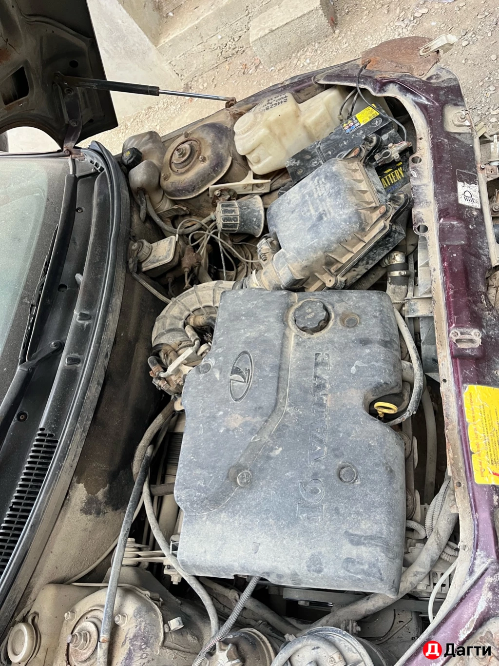 BAW 212, 2008 года