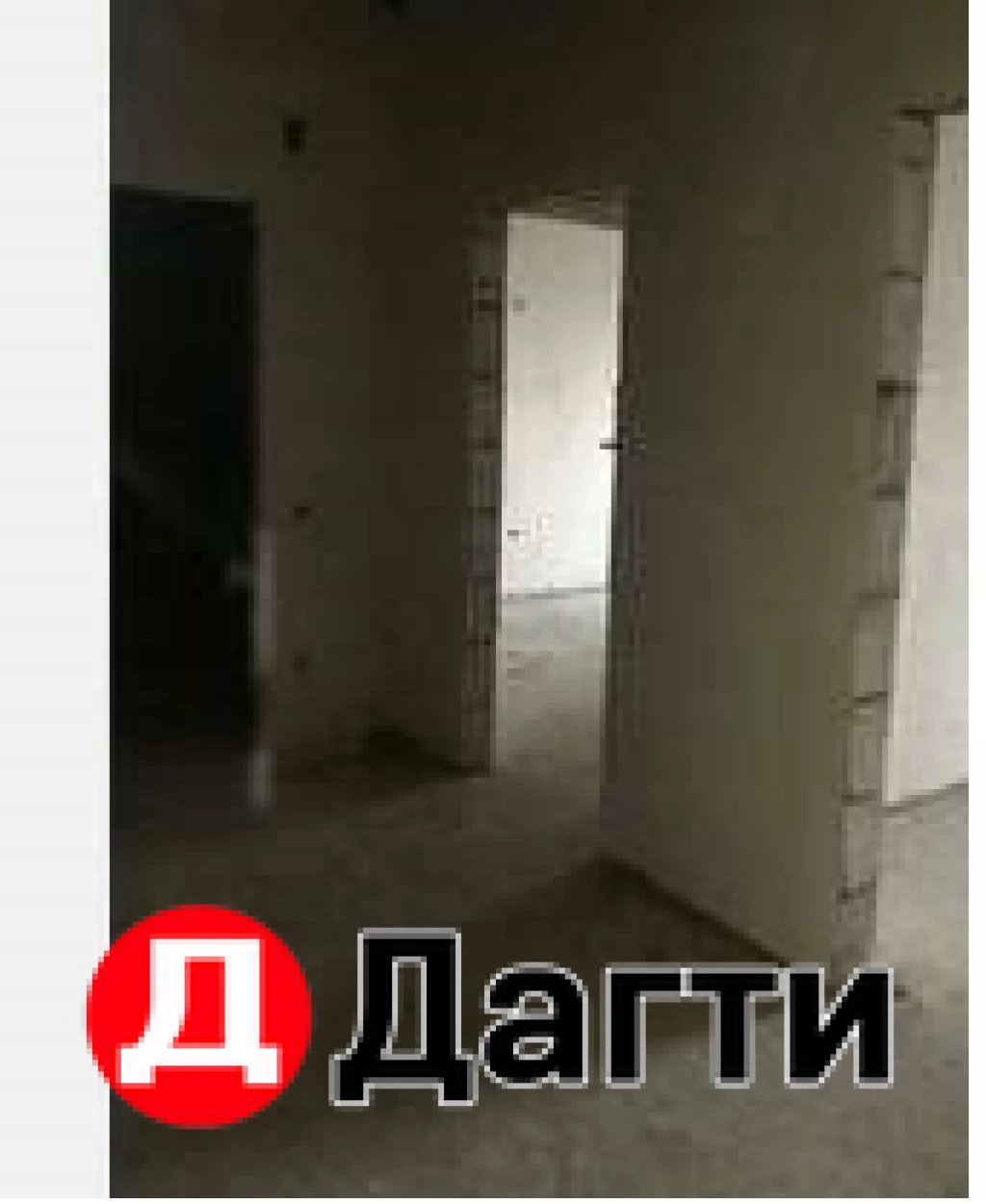 Квартира, 1 комната, 48 м², Собственник