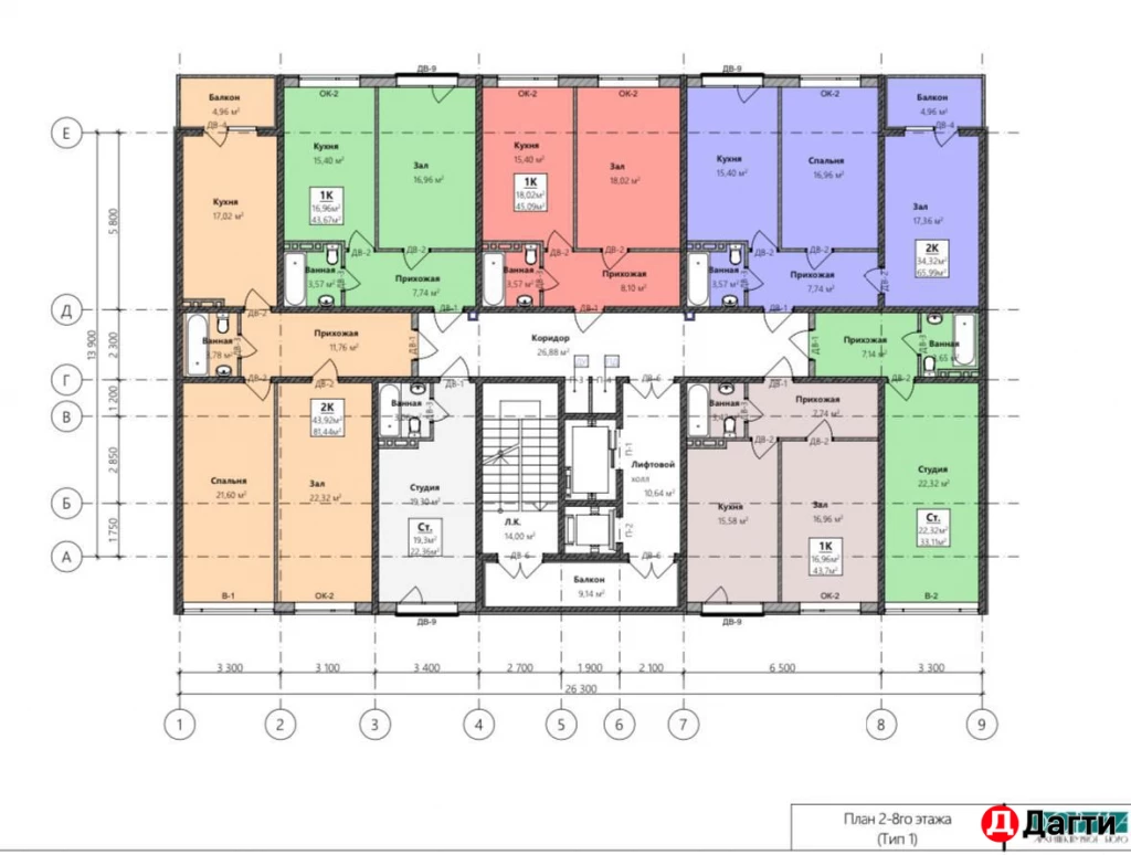 Квартира, 1 комната, 49.59 м², Собственник