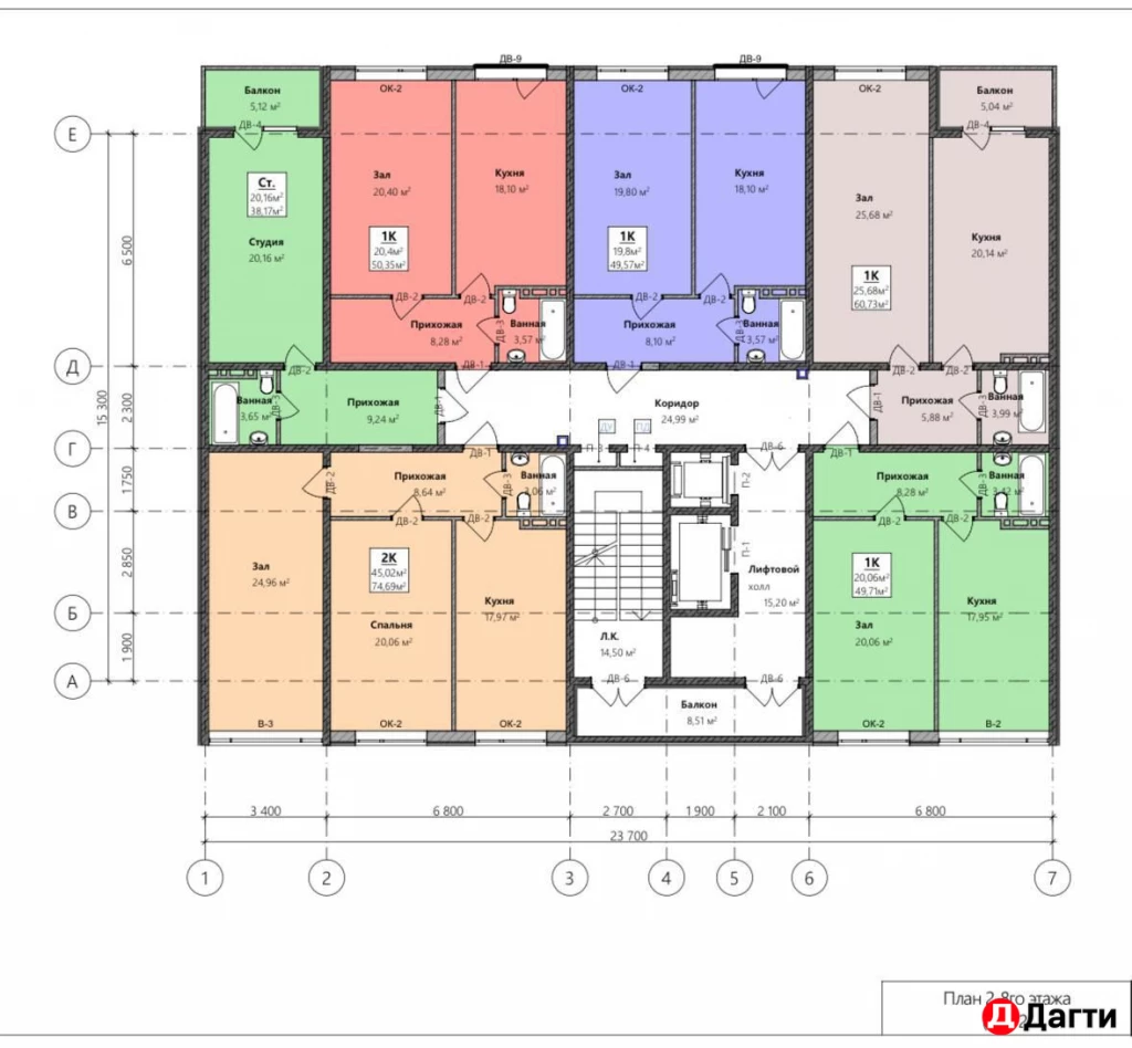 Квартира, 1 комната, 49.59 м², Собственник