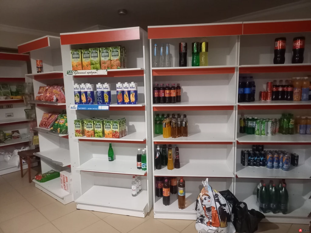 Магазинные полки