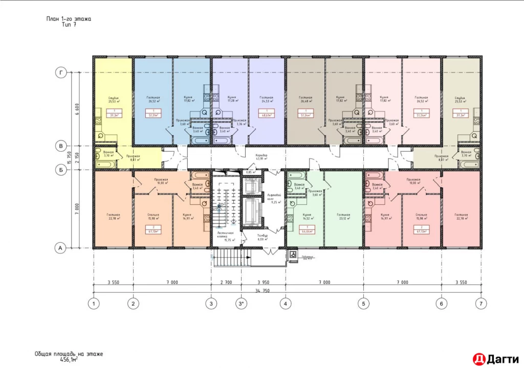Квартира, 2 комнаты, 67.13 м², Собственник