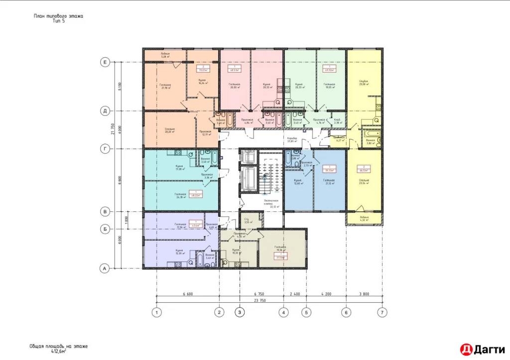 Квартира, 2 комнаты, 75 м², Собственник